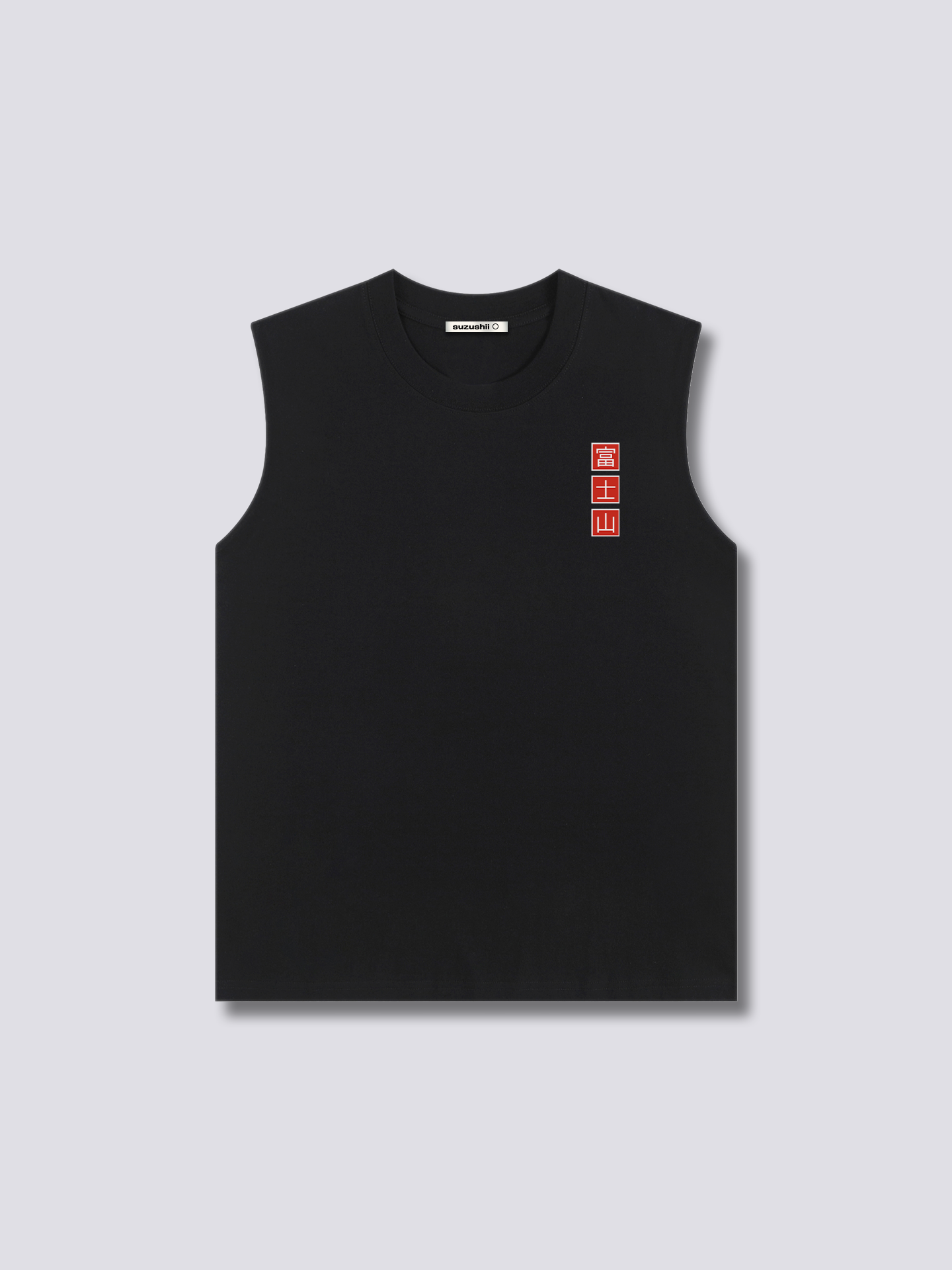 Fuji Essence Tank Top