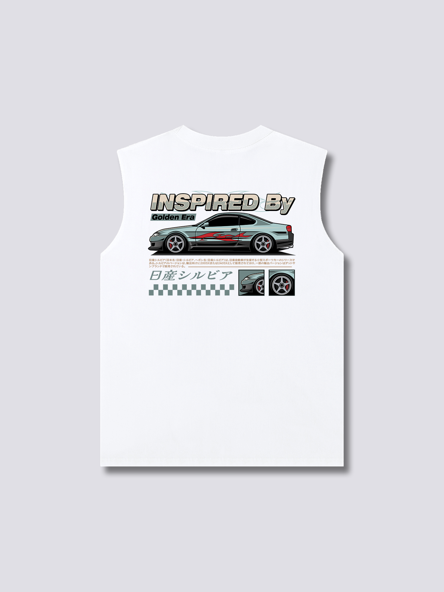 Golden Era Tank Top